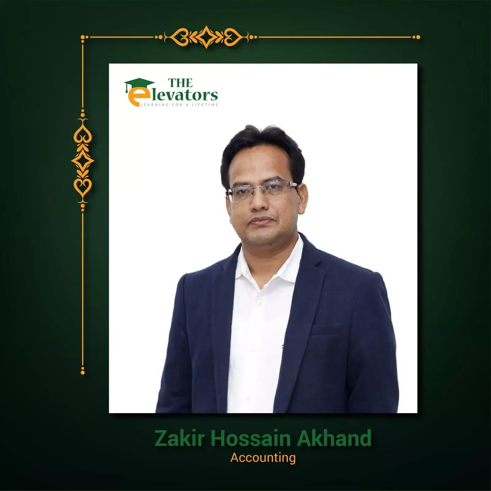 The Elevators | The Elevators Teacher | Teacher | Zakir hossain Akhand