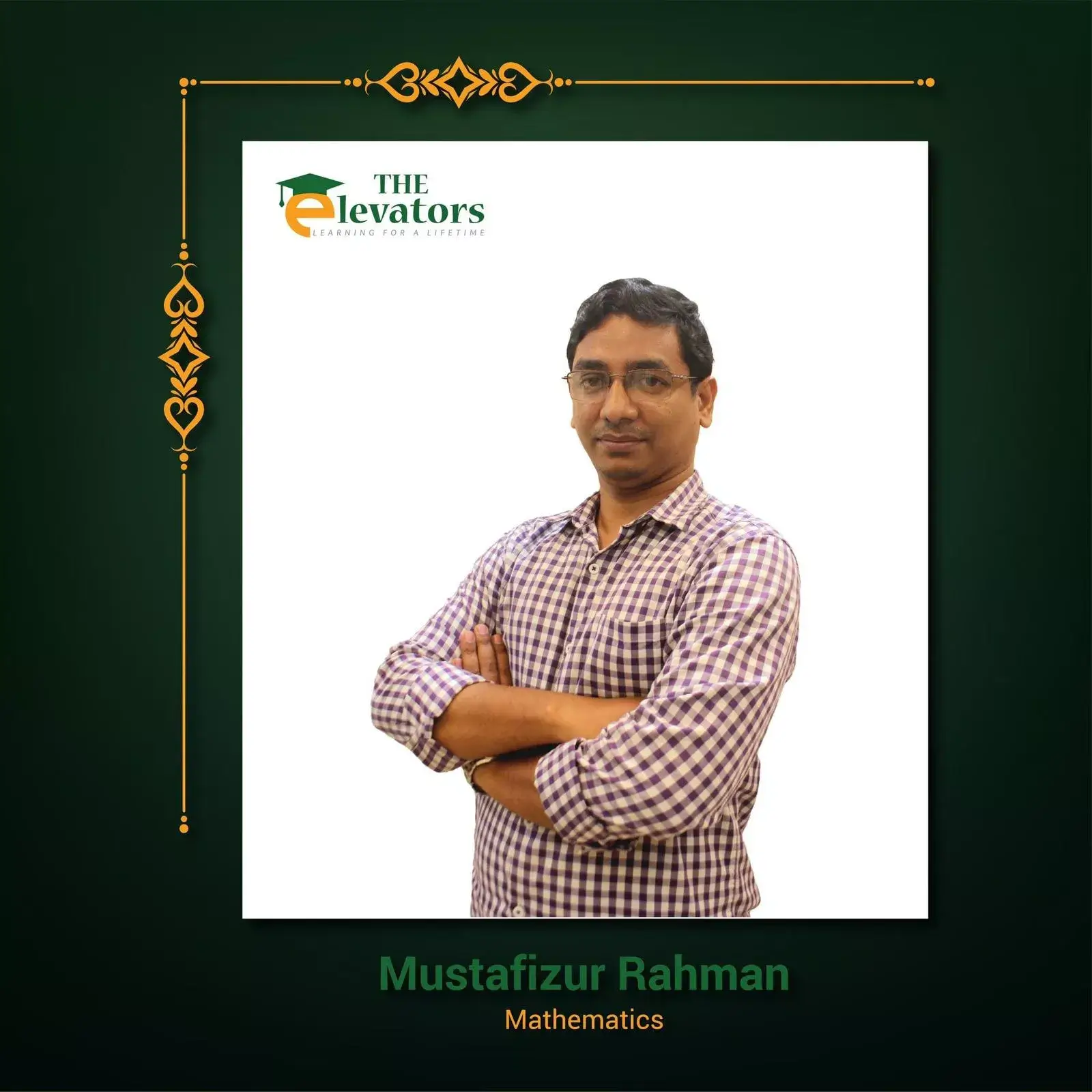 The Elevators | The Elevators Teacher | Teacher | Mustafizur rahman